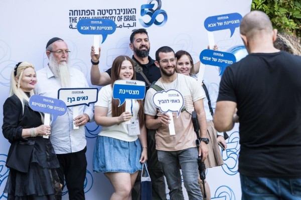 18 מתוך 505